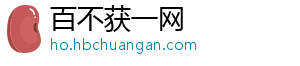 媒体人谈胡荷韬半场表现：培养新人就是要付出代价没必要责怪他-百不获一网